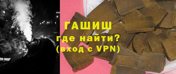 прущая мука Лиски