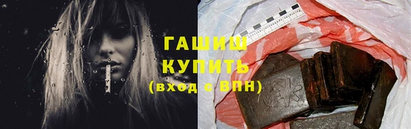 меф VHQ Липки