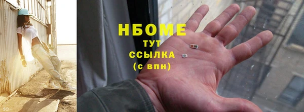 меф VHQ Липки