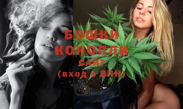 прущая мука Лиски