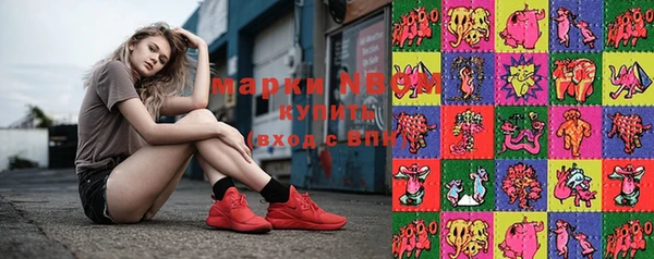 меф VHQ Липки