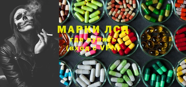 прущая мука Лиски