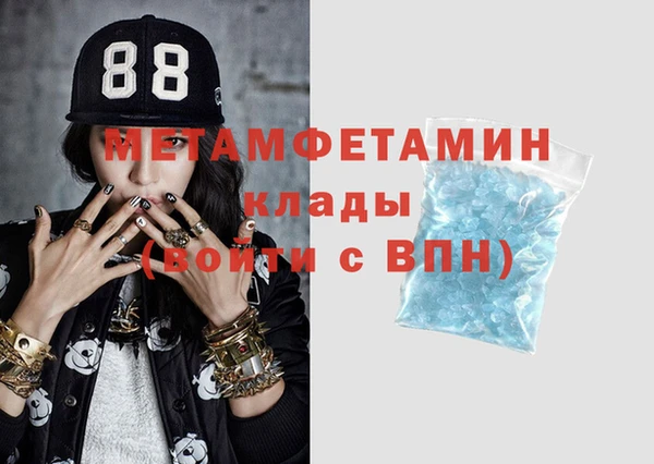 прущая мука Лиски