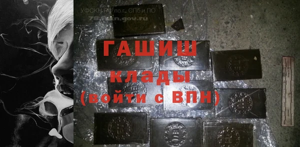 прущая мука Лиски