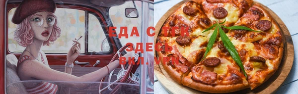 прущая мука Лиски