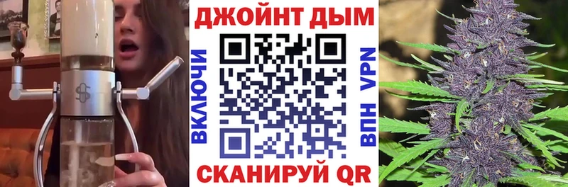 Марихуана MAZAR  Купить где  Энгельс